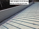 [이천 빗물받이방수] 물받이 부식 빵꾸! 믿을 수 없는 실리콘 대신 특수아머로 해결