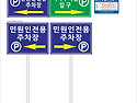 #수원간판현수막,#어닝,#..