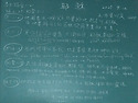 마태복음1장 말씀강해