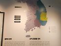 공주 우금치