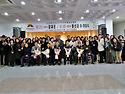 제13대 경문관협회 대표이사 이취임식 ..
