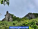 바데산,,,646 m 경북 영덕