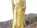 금요 인사.
