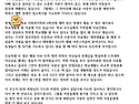 185차 봉사대체후기 ) 2..