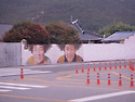 암태도