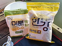 톨게이트낚시터