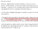 [서울역 3번 출구 노블레스..