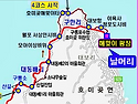 포항