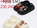 👍신상품👍 크록스 여성용