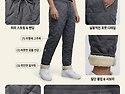 ﻿고주파 일자바지
