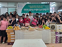 신한은행&초록우산과 함께 맞이하는 자비원의 풍성한 추석!