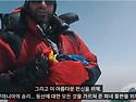 히말라야로의 항해: 캉첸중가 탐험 2022 | 등반 다큐멘터리 | 전체 영화