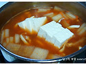 오징어 국 맛있게 만드는 ..