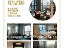 올림픽파크포레온 럭셔리 게스트하우스 시작(2025-06-20)