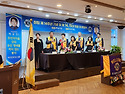 제 14주년 주년행사 및 회장 이.취임식
