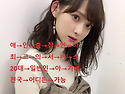 &#65279;섹시한←20대여자랑←하루밤←cbr#2$