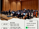 2026년 함께할 단원 모집