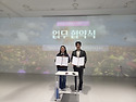 2026 마포 누구나운동센터 합정 업무협약식