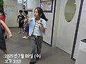 2025.07.09(수) 통합체육아카데미 운영..