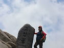 무지개님