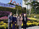 익산 천만송이 국화꽃 축제 (2024년)