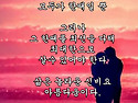 2025.05.27.화요일 출석부&#128149;