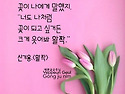 20260530 출석부