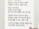 20260907 출석부