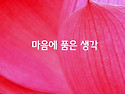 2025.05.25.일요일 출석부&#10083;&#65039;