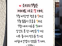 20260721 출석부
