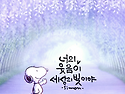 2025.05.23.금요일 출석부&#129782;&#127995;