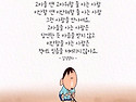 2025.05.03.출석부&#9786;&#65039;
