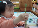 식목일을 맞이하며~♡