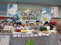 생일 파티!!