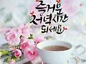 2020년11월19일 목요일 출석부