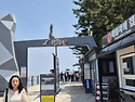 ◆강원특별자치도 삼척시 ..