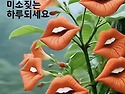 🌈 뇌는 늙지..
