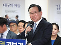 6·3 16곳 광역자치단체장..