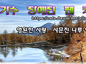 장예진 스킨