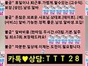 ﻿초코릿^&epsilon;⌒*)*검스^&epsilon;⌒*