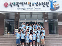 초등부 여름 신앙학교(8...