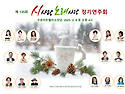 제135회 (2025.2.8 토..