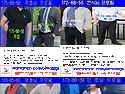 mantoman트레이너 프로필