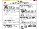 2025년&#9642;5월18일 &#9642