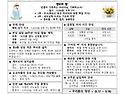 2025년&#9642;5월25일 &#9642