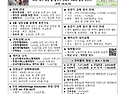 2026년▪5월17일 τ