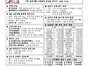 2026년▪5월10일 ▪