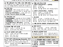 2026년▪6월28일 ▪..