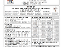 2026년▪8월9일 ▪