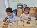 미술&도예: 다양한 동물빚기(푸름)